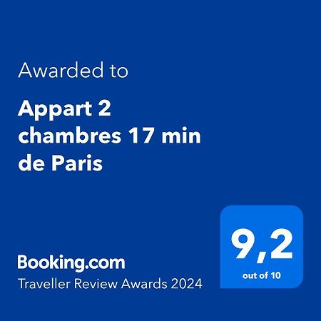 Appart 2 Chambres 17 Min De Paris Rosny-sous-Bois Εξωτερικό φωτογραφία